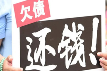 信用卡债务无力偿还，如何申请暂缓还款及停息？